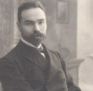 Брюсов Валерий Яковлевич Фото Брюсов Валерий Яковлевич