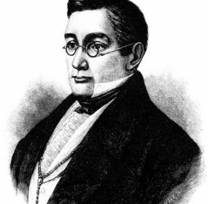 Грибоедов Александр Сергеевич Фото Грибоедов Александр Сергеевич