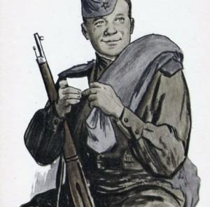 Василий Теркин Фото Василий Теркин